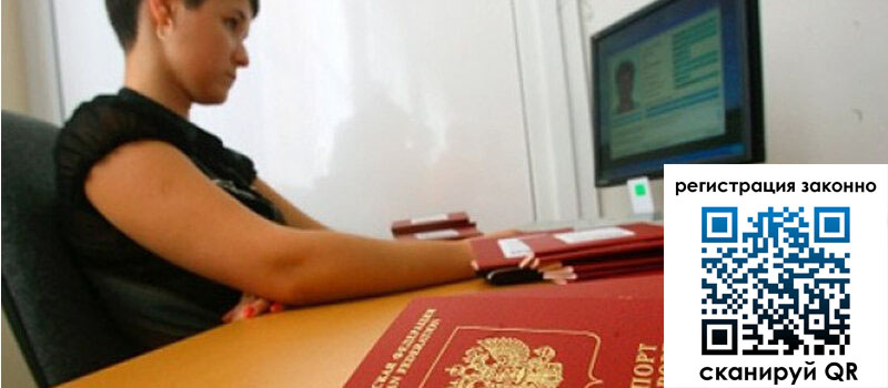 форма 3 в Бодайбо форма 3 в Бодайбо